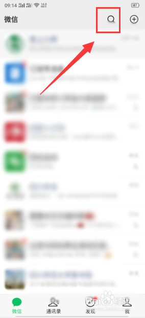 怎么举报违停车辆