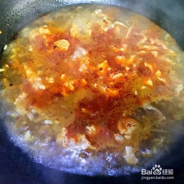 嫩滑入口的水煮肉片做法