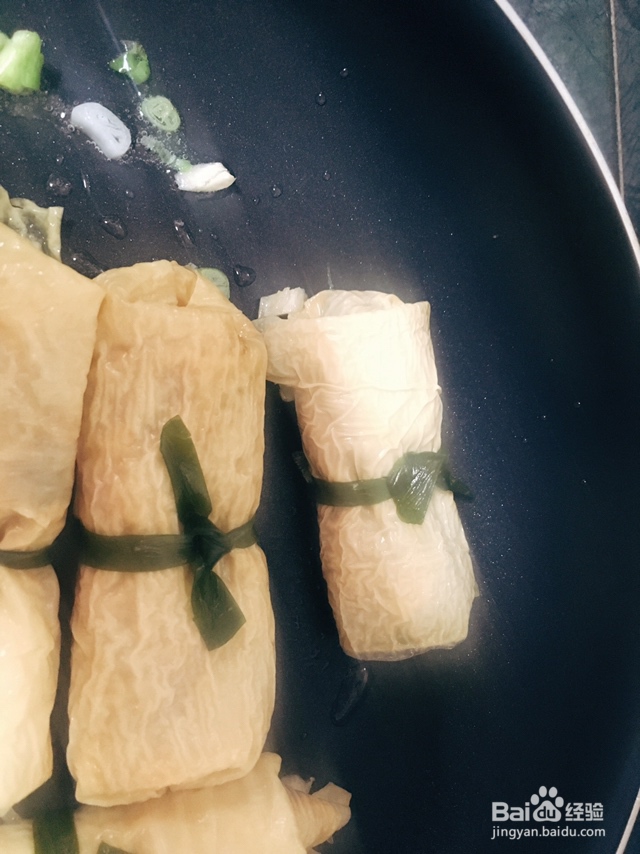 就该这样做豆腐皮鲜虾卷