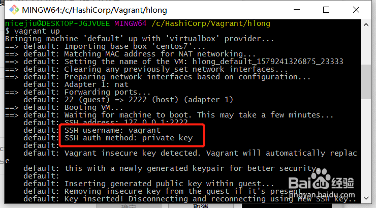 使用账号密码SSH登录VirtualBox虚拟机