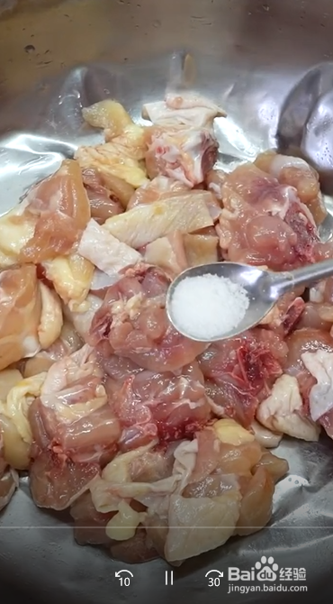 怎么腌制好吃的辣子鸡块？