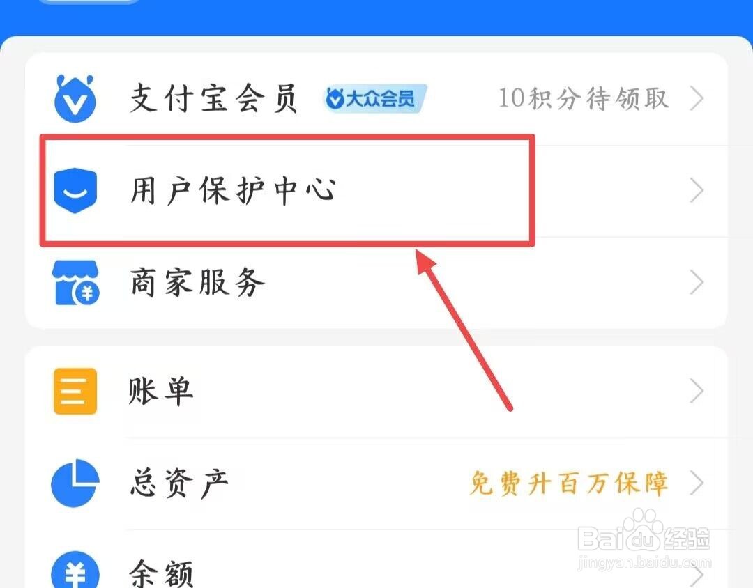 个人身份证信息泄露怎样处理