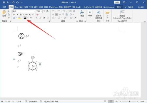 8b3643dd884ce54a4ab65d59a3066b0193ddf72b.jpg?x-bce-process=image%2Fresize%2Cm_lfit%2Cw_500%2Climit_1%2Fquality%2Cq_80