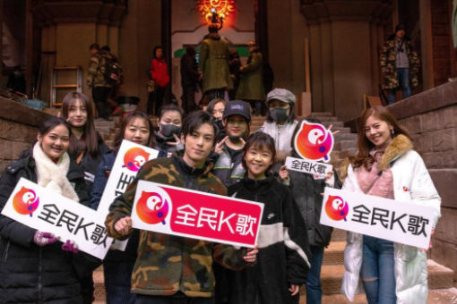 全民k歌电脑登入页面一直空白