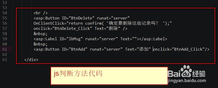 怎样触发repeater中的checkbox