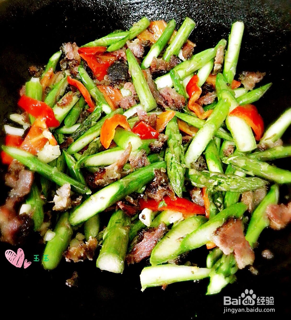 芦笋的花样炒法----腊肉炒芦笋怎么做
