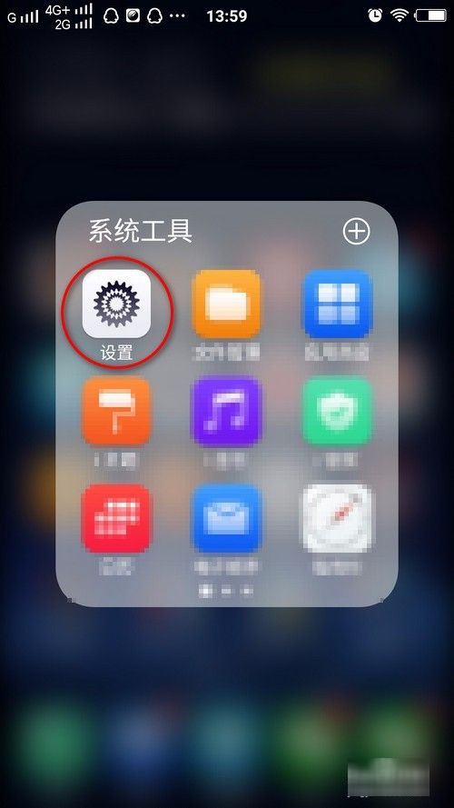 联系售后维修电话