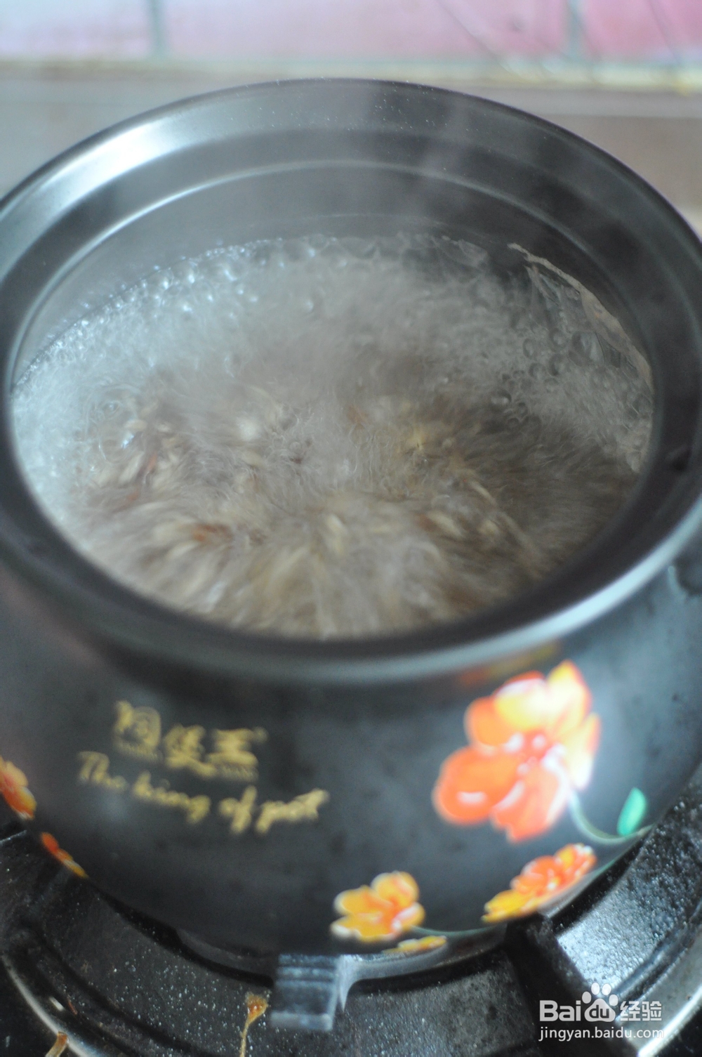 酥到掉渣的燕麦米杂粮粥