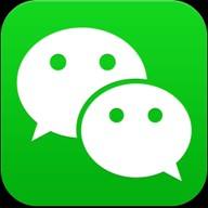 微信如何切换健康码