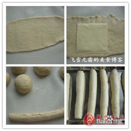 超赞的——奶酪葱花排包