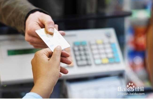 招行信用卡如何走出大黑屋