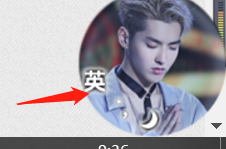 电脑键盘输入法怎么切换