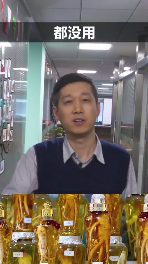 这些食物谣言你中招了吗？