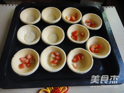 草莓蛋挞的做法
