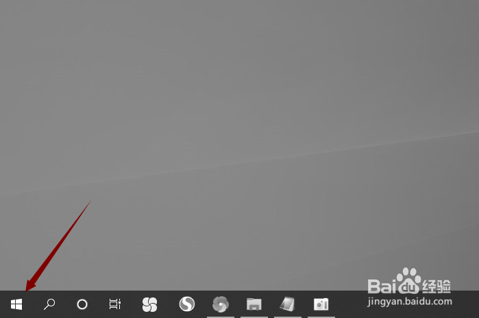 #软件达人#thinkpad变成黑白色了该怎么办