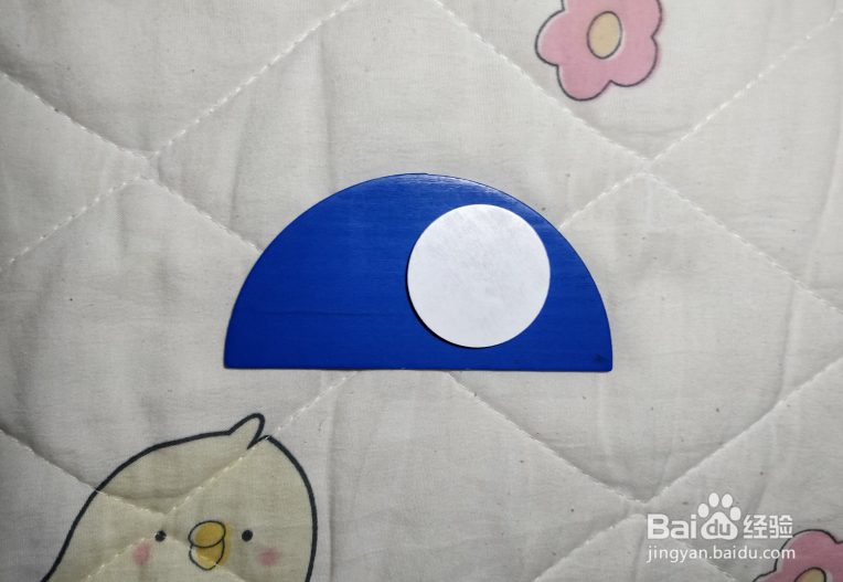 用形状积木怎么拼一只雏鸟？