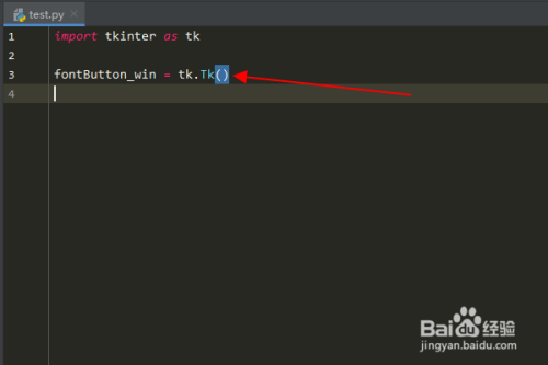 Python编程：怎么设置tkinter按钮的字体