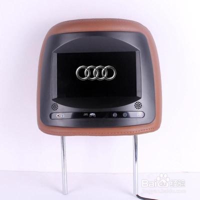 奥迪a6l前座椅头枕怎么拆