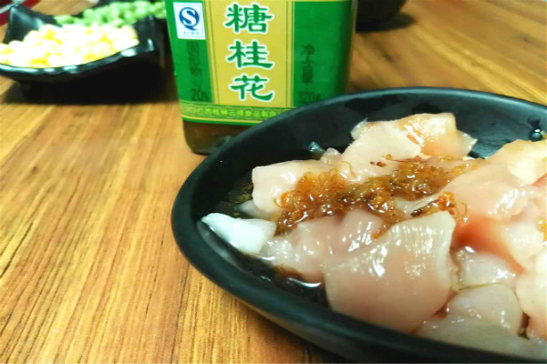 桂花鸡肉南瓜盅