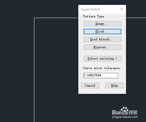 CAD如何自定义填充图案