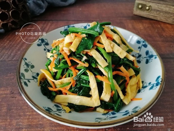 家庭小吃菠菜拌鸡蛋