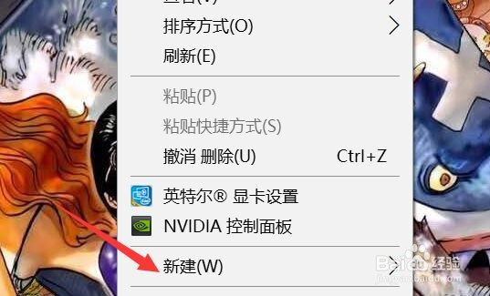 勾怎么打出来的