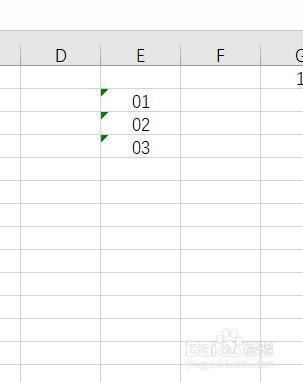 Excel中开头数字无法收入“0”