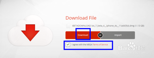 ios7 beta4 升级教程