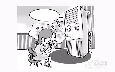 清洗一台空调多少钱