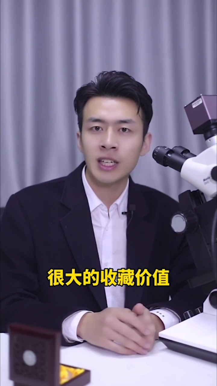 为什么和田玉具有这么大的收藏魅力