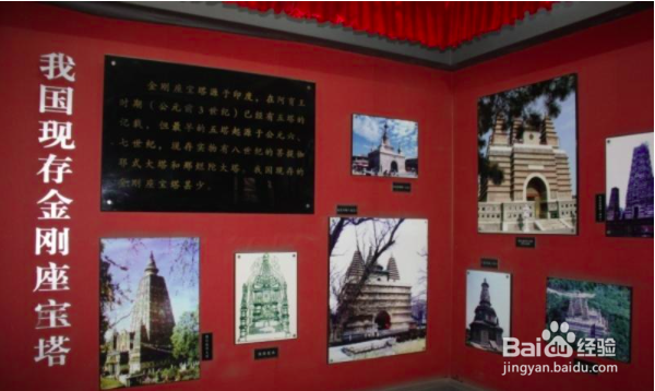 呼和浩特五塔寺该怎么游玩