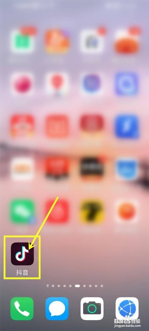 beyond1991演唱会重映在哪看