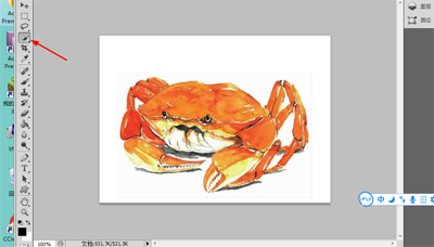 photoshop如何抠图