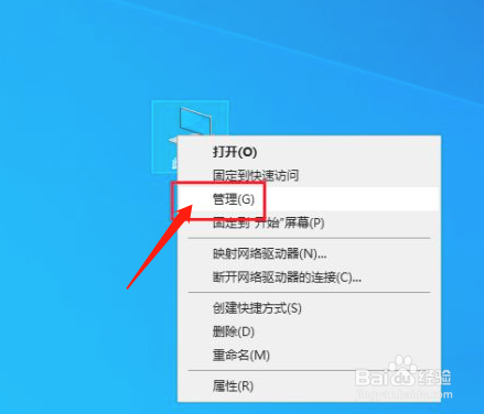 键盘失灵打不了字怎么办