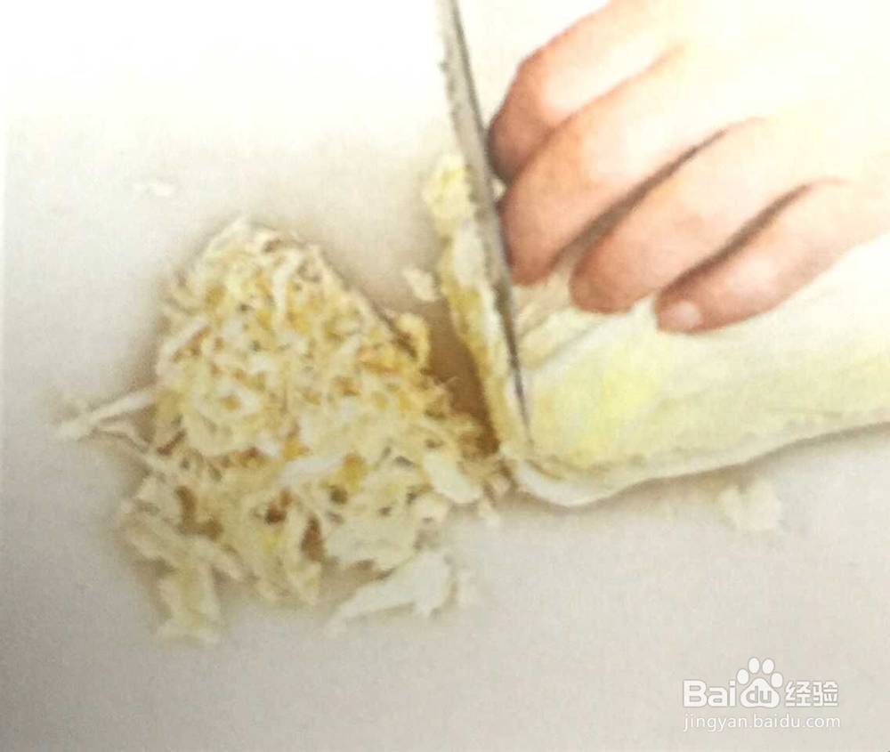 营养早餐木耳粥的做法