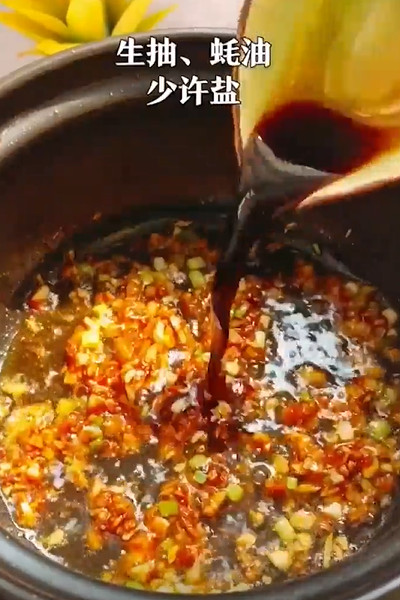砂锅花甲粉怎么做