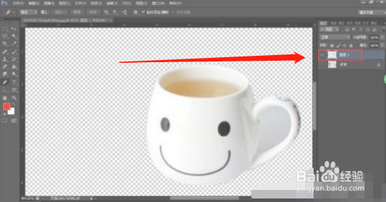 ps钢笔扣完建立选区