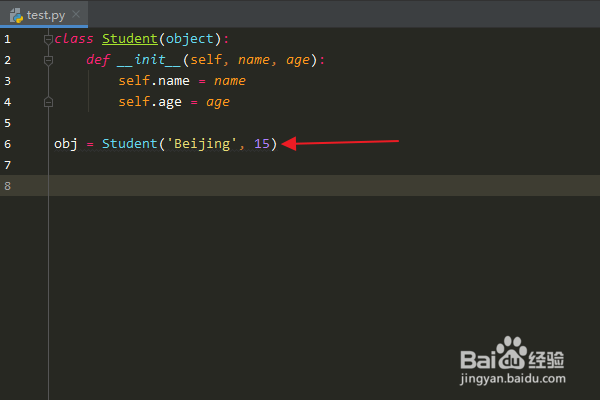 Python编程：怎么使用类的“__init__”方法