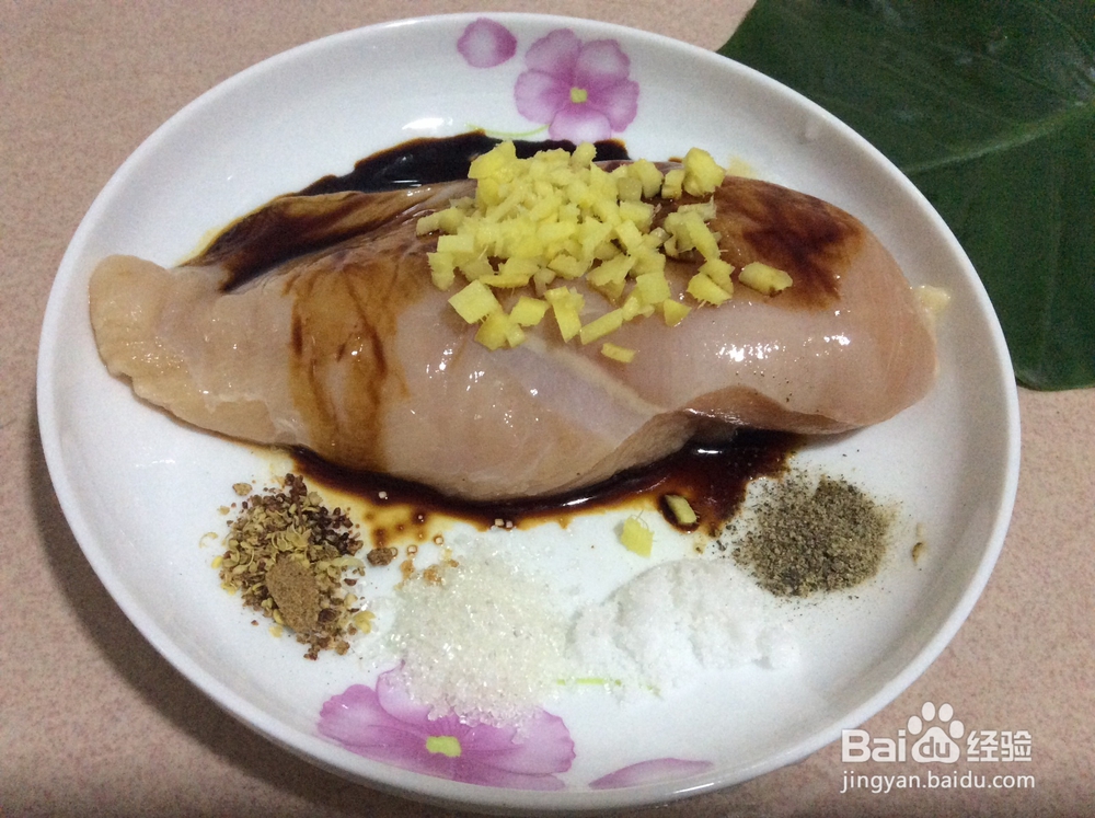 鸡胸肉的做法——青椒煎鸡胸肉