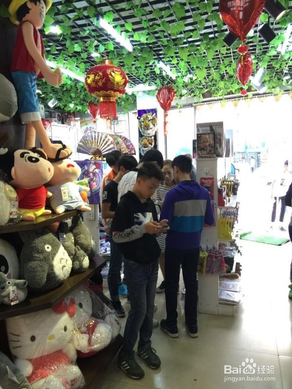 分享动漫店日常经营经验