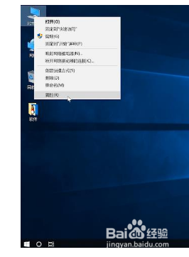怎么清理电脑内存