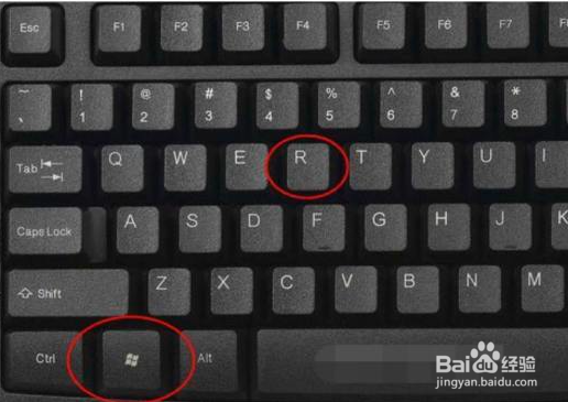 Win11如何开启运行窗口