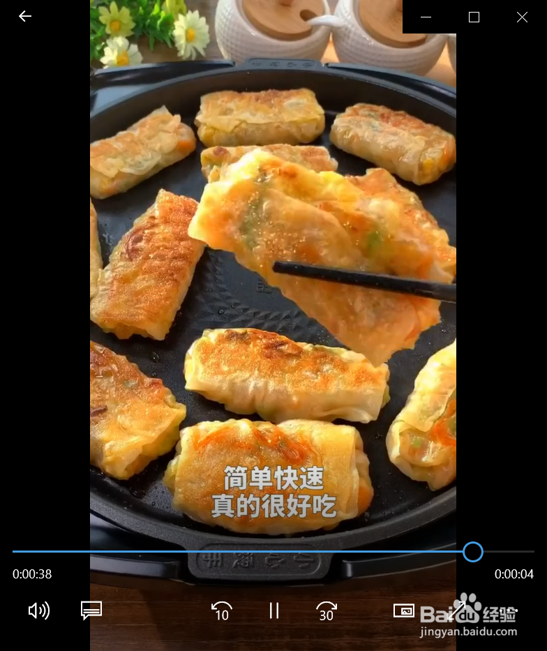 懒人版锅贴怎么做