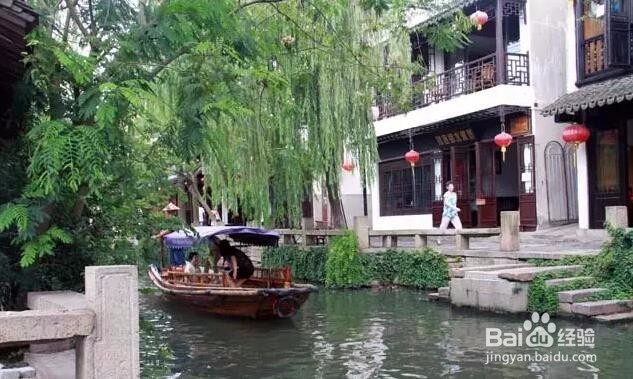 古镇周庄的游记