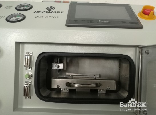 SMT吸嘴清洗机价格如何判断