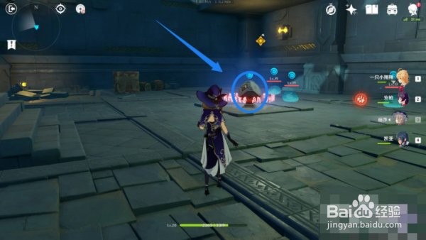 遗失之书秘境怎么过