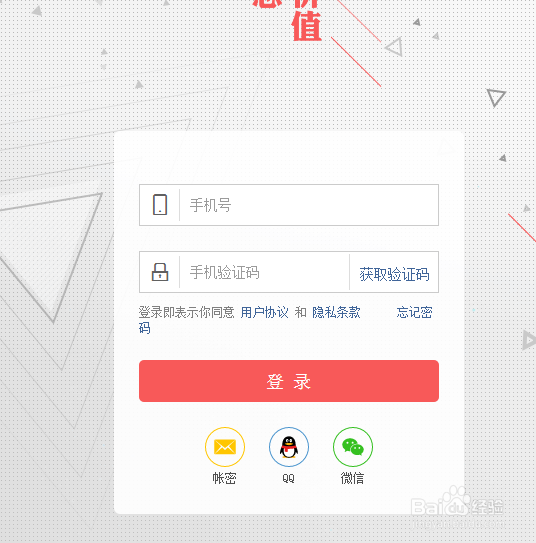 新手怎么做今日头条自媒体