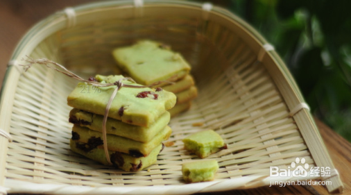 如何制作斑斓葡萄奶酥