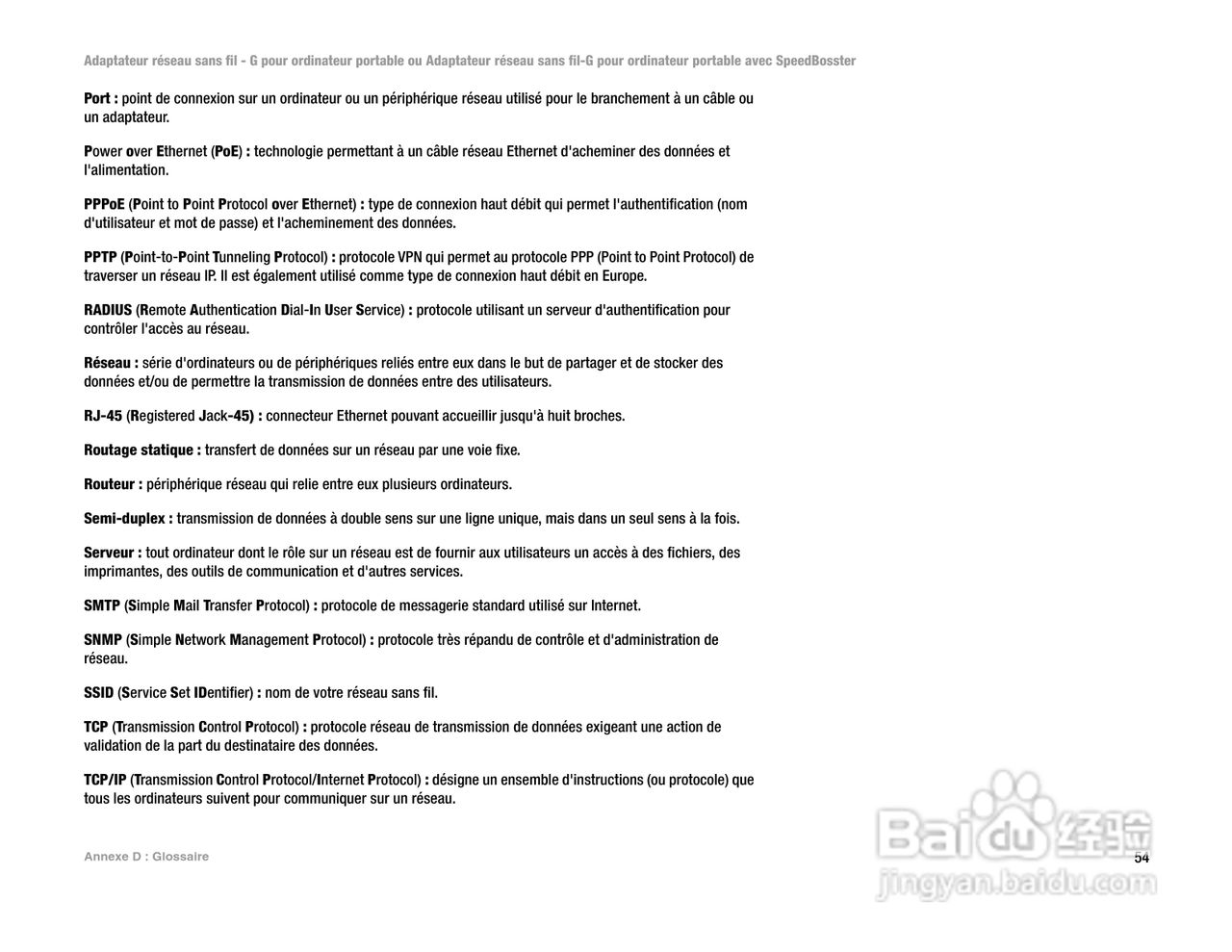 思科交换机WPC54GS(LA)型使用说明书:[30]