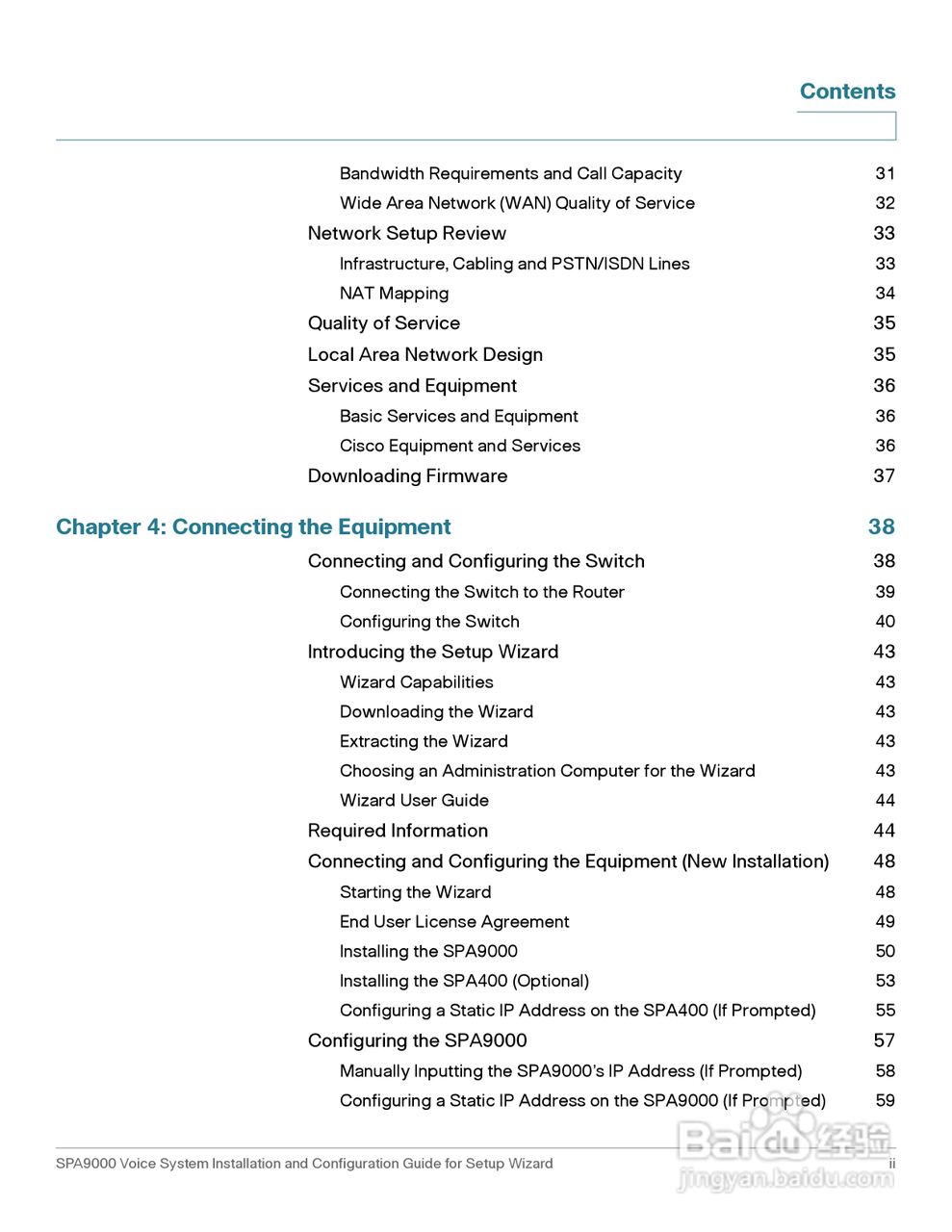 思科交换机SPA9000型使用说明书:[1]